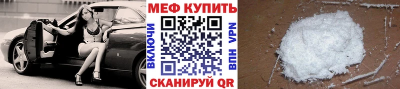 Наркошоп купить Экстази  Кокаин  Меф  Гашиш  Рузаевка