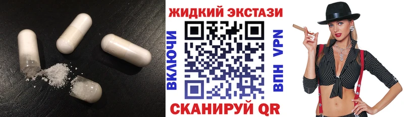 Купить где  Рузаевка  БУТИРАТ буратино 