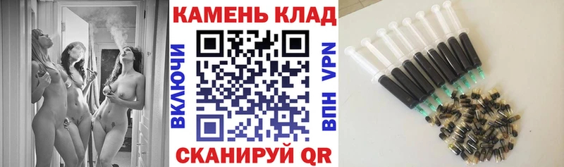 ГАШИШ VHQ Рузаевка