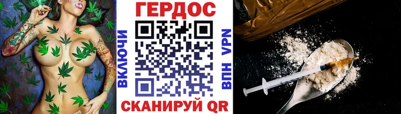 ГЕРОИН афганец  Купить  Рузаевка 