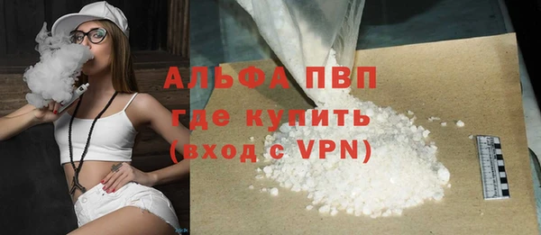 метадон Медногорск