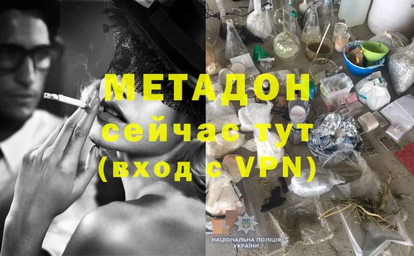 apvp Мегион