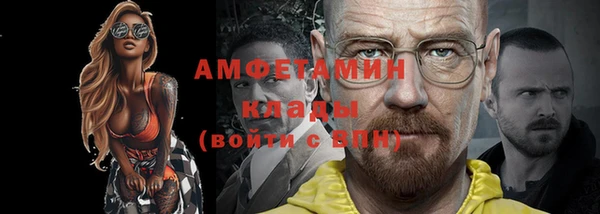метадон Медногорск