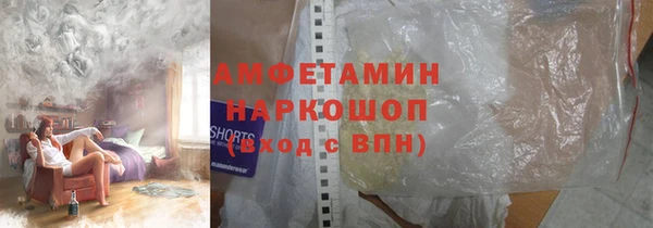метадон Медногорск