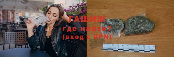 амфетамин Медвежьегорск