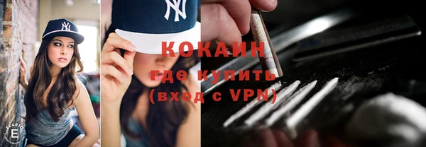 apvp Мегион