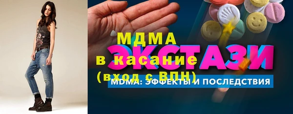 apvp Мегион
