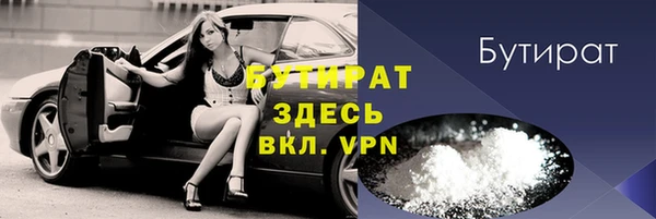 apvp Мегион