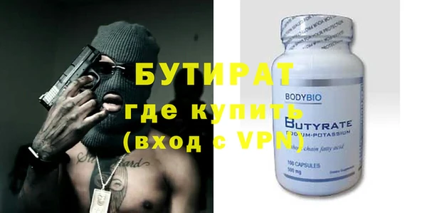 apvp Мегион