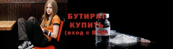 apvp Мегион