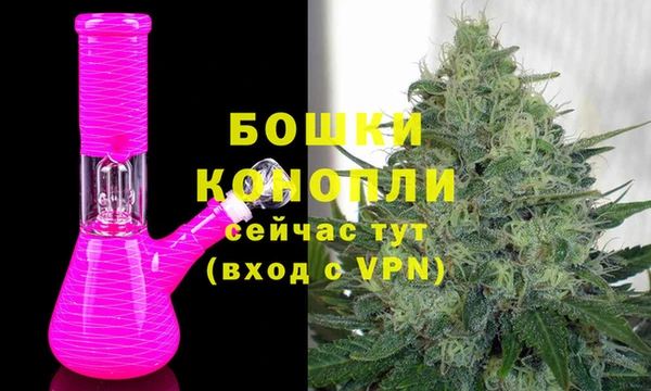 метадон Медногорск