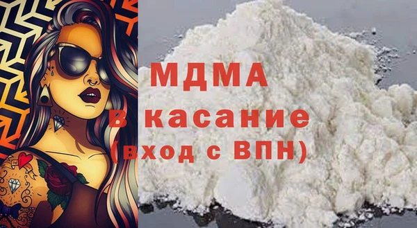 амфетамин Медвежьегорск