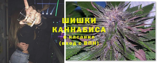 амфетамин Медвежьегорск