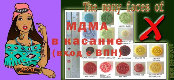 apvp Мегион