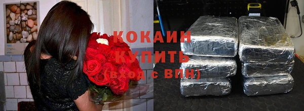 apvp Мегион
