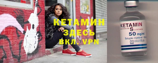 метадон Медногорск
