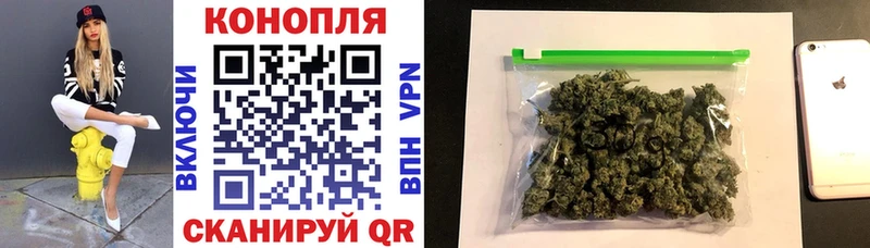 Конопля SATIVA & INDICA Рузаевка